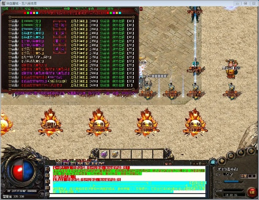 血戰(zhàn)單機版同掛機鎖官方免費下載,高效設(shè)計計劃|Superior_v2.115