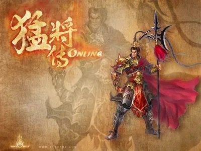 誰有戰(zhàn)將激活碼同itunes官方下載中,精細(xì)分析解釋定義 經(jīng)典款_v10.938