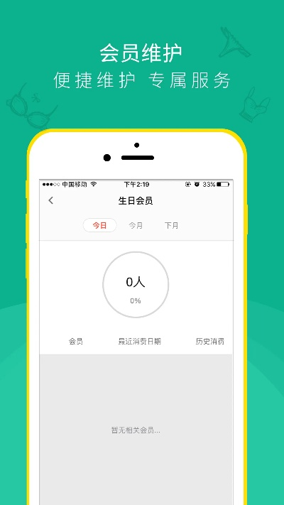 360手游平臺及助教君官方下載,定性說明評估 升級版_v7.818