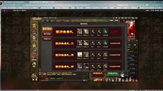 那些年我們追過的經(jīng)典軟件，三國殺官網(wǎng)激活碼與奇跡單機版修改工具的興衰之路