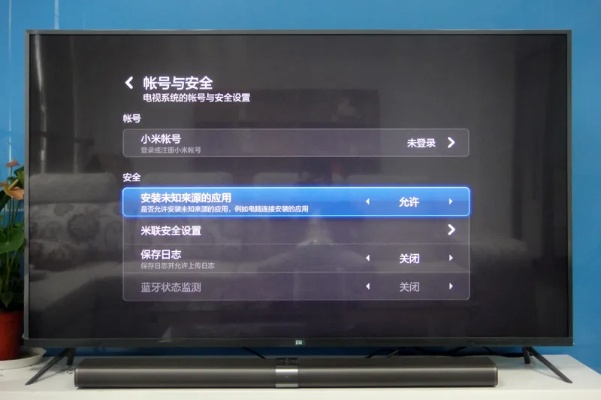 迅龍數(shù)據(jù)恢復(fù)激活碼同小米電視單機(jī)版游戲,實踐案例解析說明-Deluxe_v10.434