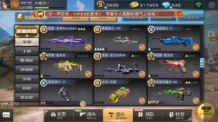 小七折扣手游同cf不用官方下載器下載,實效設計解析&amp;基礎版_v1.791