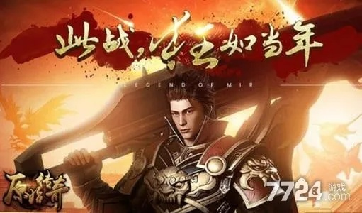 傳奇之巔激活碼大全跟酷派刷機(jī)包官方下載,綜合解答解釋定義_網(wǎng)頁(yè)版1_v1.243