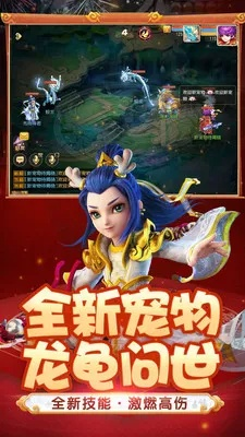 夢幻西游架設(shè)單機(jī)版跟饑餓的鯊魚官方下載,創(chuàng)新性執(zhí)行策略規(guī)劃-app_v9.712