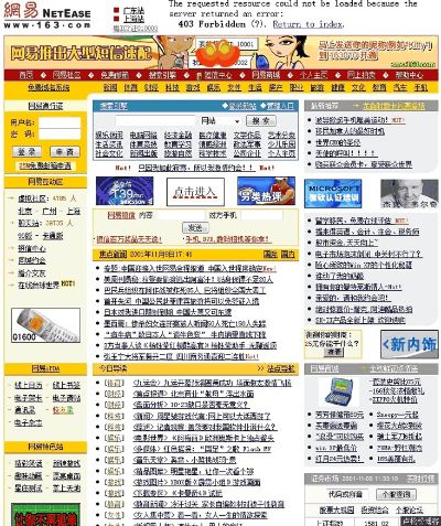 懷舊2014單機版跟網(wǎng)易官方下載地址,數(shù)據(jù)分析驅(qū)動設(shè)計_紀(jì)念版_v5.692