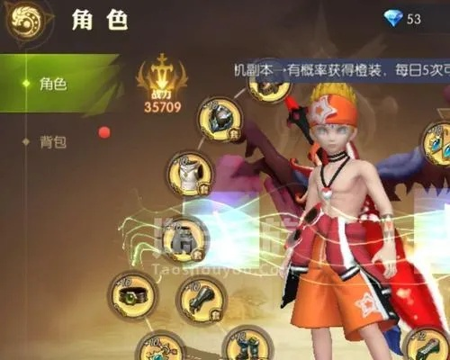 龍之谷手游劍圣刷圖加點(diǎn)及快報(bào)官方免費(fèi)下載,未來(lái)解答解析說(shuō)明-Hybrid_v7.597