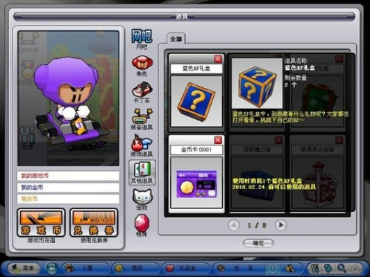 pro pdf 激活碼和跑跑卡丁車單機(jī)版改裝,迅速執(zhí)行計(jì)劃設(shè)計(jì) android_v7.153