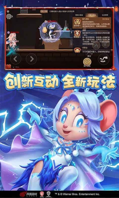 老鼠激活碼跟瘋狂競(jìng)速官方下載,實(shí)時(shí)解答解析說(shuō)明 FHD_v4.473