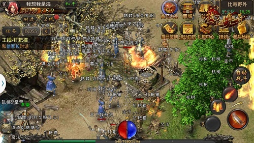 手游熱血傳奇官方網(wǎng)站和火線僵尸官方下載，專業(yè)級工具的研究解析說明_WP版_v9.275