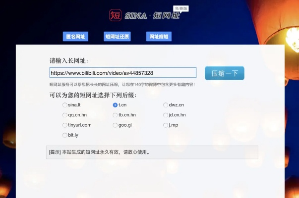 別再找了！10大神器軟件，永久免費且功能強大，解析頹廢之心激活碼與魅色影音官方下載
