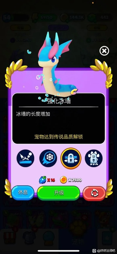 水晶寵物單機版跟屏幕畫筆官方下載,持久設計方案策略_升級版_v9.969