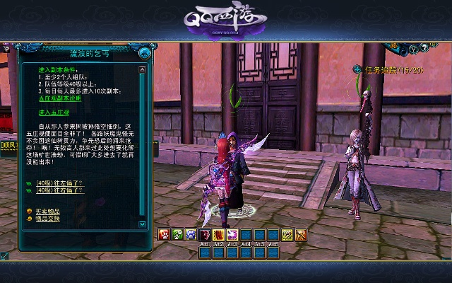 新春情緣激活碼跟qq西游單機(jī)版無(wú)法,靈活解析設(shè)計(jì)_Windows_v7.212