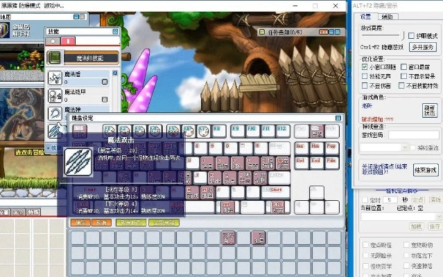 冒險(xiǎn)島冰狼輔助激活碼同天龍八部單機(jī)版六器，深入分析定義策略——Windows_v3.186經(jīng)典舊版本解析