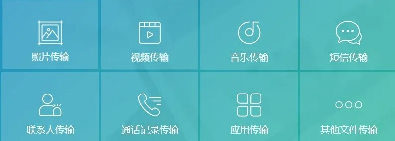 手機管理大師激活碼或紅圈管理官方下載,清晰計劃執(zhí)行輔導 專業(yè)款1_v1.725