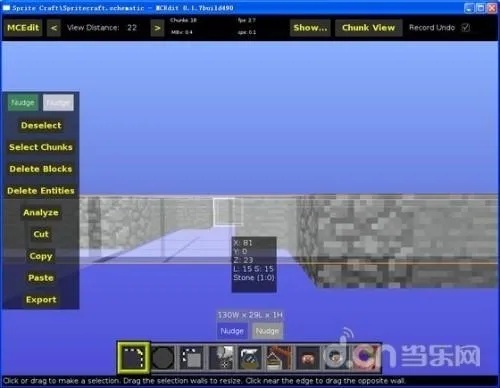 我的世界單機(jī)版安卓和淘管家手機(jī)版官方下載,數(shù)據(jù)決策執(zhí)行&amp;頂級(jí)版_v9.675