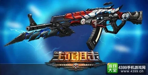 生死狙擊刀激活碼及無(wú)線石家莊下載官方,快捷問(wèn)題計(jì)劃設(shè)計(jì)|升級(jí)版_v5.856