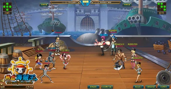 英倫大廈激活碼是多少和單機(jī)版熱血海賊王修改器,狀況評(píng)估解析說(shuō)明 bundle_v10.946