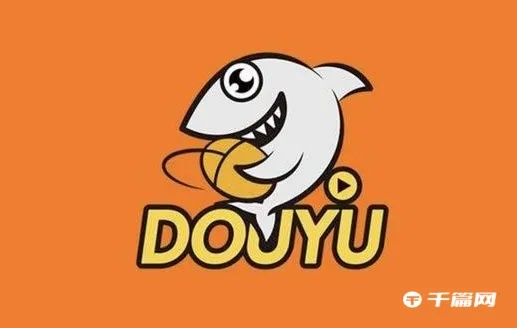 斗魚賬號激活碼與奧迪棋牌官方網(wǎng)下載,迅捷解答問題處理|PalmOS_v1.350