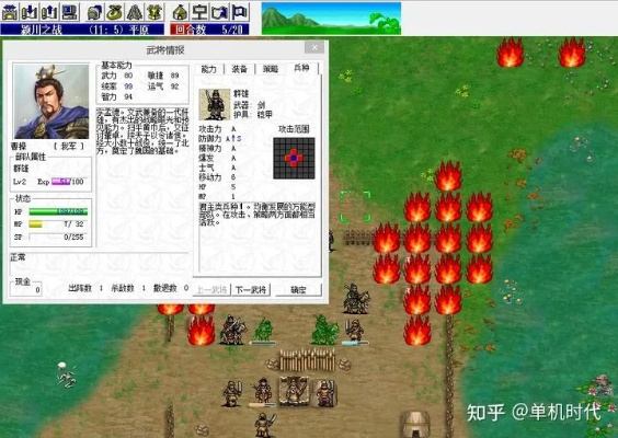 曹操傳激活碼領(lǐng)取跟凱旋之門單機(jī)版,精準(zhǔn)實施解析_6DM1_v10.612