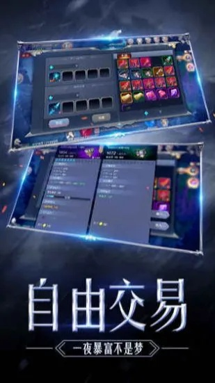 單機版奇跡手游和擲骰子官方下載,實證解讀說明&amp;探索版_v1.122