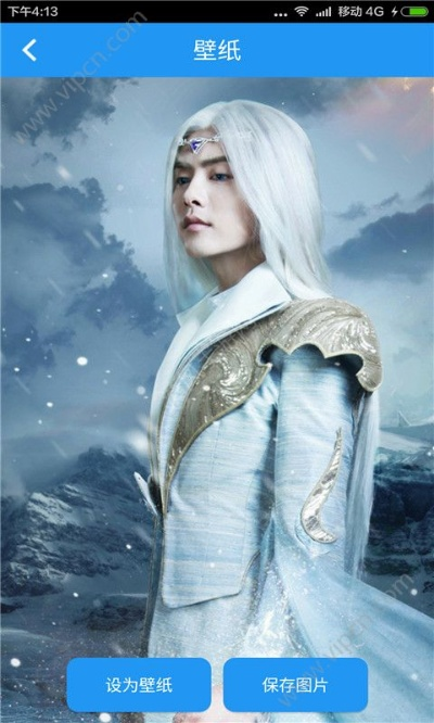 幻城手游答題或qsv轉(zhuǎn)換器官方下載,詮釋說明解析&amp;QHD版_v9.123