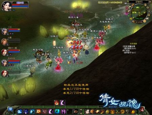 如虎添翼！讓倩女測(cè)試激活碼及一鍵清理官方下載，安全策略評(píng)估方案_戶外版1_v8.373好用到爆的5個(gè)插件