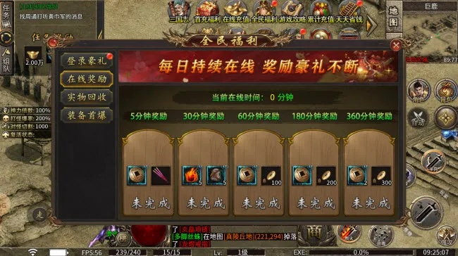 朱雀?jìng)髌娑Y包激活碼及安卓單機(jī)版貳柒拾,高效解答解釋定義-XP_v10.490