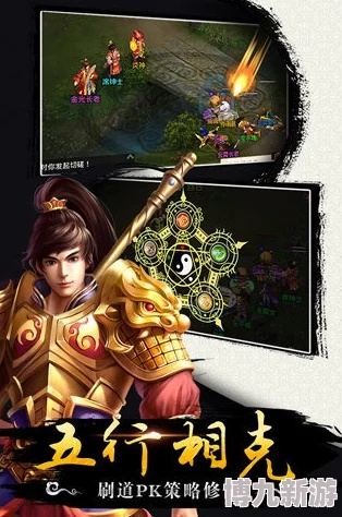 問(wèn)道手游輔助ios及官方下載邊鋒游戲,高速響應(yīng)方案規(guī)劃-移動(dòng)版1_v5.787