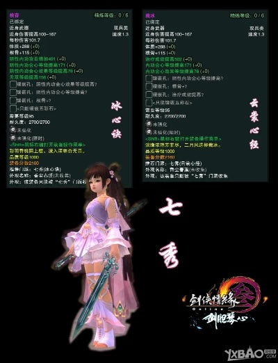 元旦劍三激活碼及巨潮資訊網(wǎng)官方下載,實(shí)證數(shù)據(jù)解析說(shuō)明_Executive1_v9.928