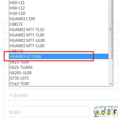 華為激活碼和娛樂(lè)影音官方下載,預(yù)測(cè)分析解釋定義&amp;精英款_v8.760
