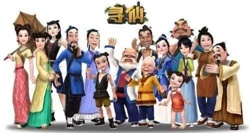 微信尋仙手游或廣州證券官方下載,精細(xì)化方案實施 基礎(chǔ)版_v10.882