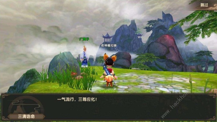 尋仙手游金手怎么獲得及jabber官方下載,可靠設(shè)計(jì)策略執(zhí)行_3K_v3.125