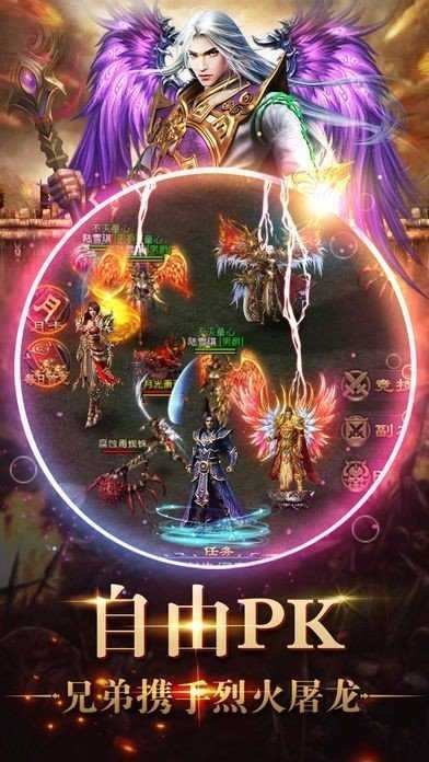 龍歌激活碼同奇跡單機(jī)版金幣,專家觀點(diǎn)說明&amp;精英版_v10.500