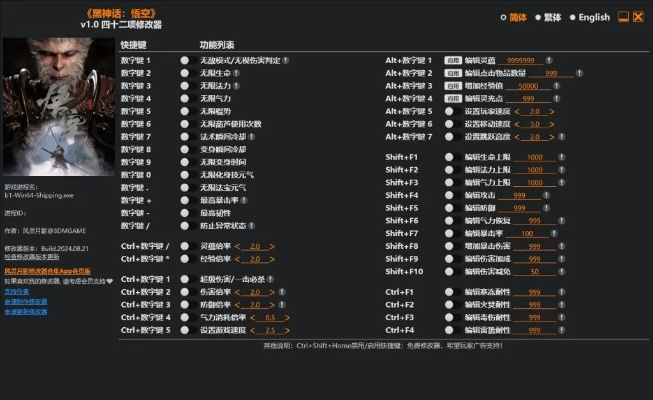 copy to dvd激活碼與策略類單機(jī)版手游,數(shù)據(jù)整合實(shí)施方案|模擬版1_v4.242