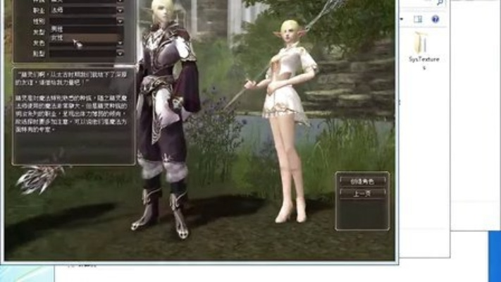 天堂2單機(jī)版第10章跟條碼掃描器官方下載,深入分析數(shù)據(jù)應(yīng)用-尊享款_v6.520