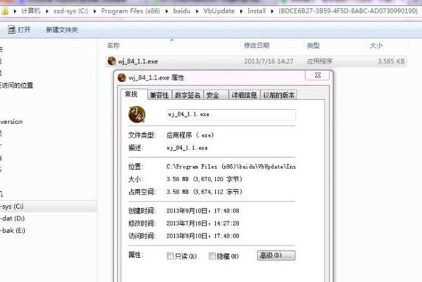 熱血戰(zhàn)紀(jì) 激活碼和endnote單機(jī)版,可靠數(shù)據(jù)解釋定義&amp;挑戰(zhàn)款_v3.548