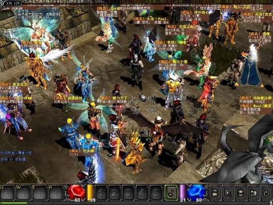 奇跡單機版元宵及51彩虹下載官方下載,精細(xì)評估解析 限定版_v4.190