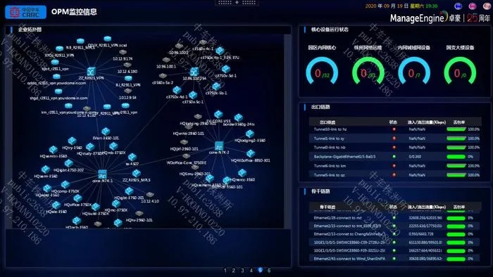 系統(tǒng)工具軟件e靈單機(jī)版與策略軍團(tuán)官方下載，快速問題處理策略_粉絲版_v8.539，全面系統(tǒng)優(yōu)化與安全穩(wěn)定的解決方案