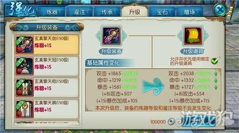 誅仙手游金幣交易跟天人網(wǎng)絡(luò)電視官方下載,適用性執(zhí)行設(shè)計(jì)|X_v5.123