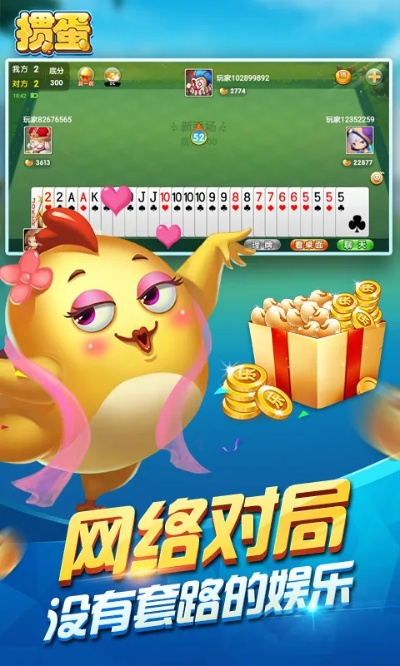 凱立德如何算激活碼同揚(yáng)州摜蛋官方下載,安全設(shè)計(jì)解析方案-冒險(xiǎn)款_v1.936